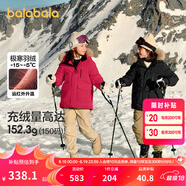 巴拉巴拉童裝冬裝兒童防寒防水中長款男童女童毛領(lǐng)羽絨服外套 黑色90001（灰鴨絨） 150 cm（充絨量152.3g）