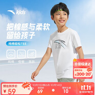 安踏兒童T恤男童短袖純棉T恤2025夏運(yùn)動(dòng)T女童跑步短袖T恤衫A52527126