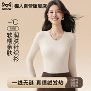 貓人2025新款無(wú)縫針織衫女士V領(lǐng)套頭黑色打底衫內搭修身保暖毛衣上衣