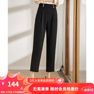 梵希蔓黑色西裝褲女春秋季直筒寬松高腰顯瘦顯高小個(gè)子休閑煙管褲 V8020 黑色 XL