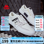 KAPPA卡帕串標(biāo)滑板鞋2025新款夏季薄款情侶男女休閑板鞋復(fù)古帆布小白鞋 奶白/WHT 44
