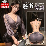 蒲戀紫色情趣內衣秘書(shū)裝性感制服誘惑深V透視包臀激情免脫約會(huì )戰袍 【紫色韻味】深V時(shí)尚秘書(shū)（灰紫色連衣裙+T褲） 均碼【80-120斤】