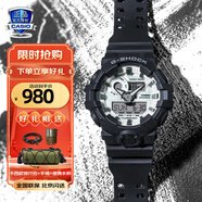 卡西歐（CASIO）手表男學生手表禮物黑金g-shock系列防水運動日韓石英表 GA-700WD-1A