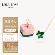 LOLA ROSE羅拉玫瑰常青藤項鏈女節(jié)日禮物生日禮物女生節(jié)日禮物女