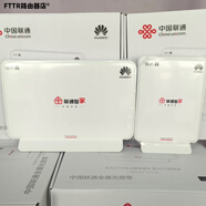 華為（HUAWEI）星光F50尊享版FTTR V271-20 K251-20 2.5G網(wǎng)口 WiFi7 聯(lián)通移動(dòng) 聯(lián)通版V271-20+K251-20【1主1從】
