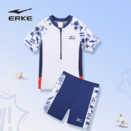 鴻星爾克（ERKE）兒童泳衣男分體式游泳潛水運(yùn)動(dòng)初學(xué)裝備小男孩泳衣 160  藍(lán)白 