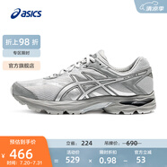 亞瑟士ASICS緩沖跑步鞋男鞋透氣運(yùn)動(dòng)鞋網(wǎng)面跑鞋GEL-FLUX 4 灰色 40