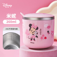 迪士尼（disney）兒童水杯小學(xué)生牛奶杯幼兒園隨手杯家用咖啡杯子辦公室馬克杯禮物