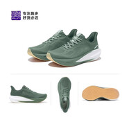 必邁遠(yuǎn)征者6.0跑步鞋男春夏超輕緩震透氣戶外慢跑鞋女跳繩運(yùn)動(dòng)鞋 碧影綠 夏季款6.0 44