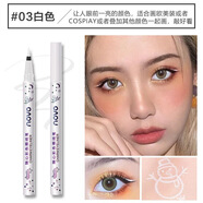 novo彩色眼線筆防水持妝不暈染速干初學者不易脫妝舞臺眼線筆眼線液筆 3#白色