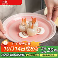 半物生活盤子家用菜盤碟子精致網(wǎng)紅餐盤平盤高顏值淺盤圓盤瓷盤菜碟炒菜盤