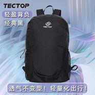 探拓（TECTOP）爆款便攜折疊背包皮膚徒步登山超輕薄防水時(shí)尚雙肩包 經(jīng)典黑 無規(guī)格