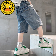 G.DUCKKIDS男童夏裝牛仔短褲2023五分褲夏薄款新款洋氣兒童裝潮男孩休閑褲子 印花短褲 130 【建議身高120厘米】5-6歲