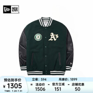 NEW ERA紐亦華MLB棉服男女情侶NY夾克棒球服保暖外套 14117430-深綠色 L