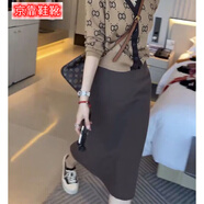 京靠 春款v領(lǐng)字母針織衫短款開衫外套女小個子歐貨新款洋氣小香風毛衣網(wǎng)紅潮流百搭女裝時尚個性上衣女 半身 S