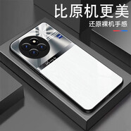 MI紋理適用小米civi4pro手機(jī)殼潮牌CiVi4Por男xiaomi鋼化玻璃保護(hù)套 小米 Civi 4pro紋理6-亮面玻璃 小米其他型號(hào)