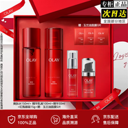 Olay玉蘭油官方旗艦正品新款2代勝肽大紅瓶套裝洗面奶護(hù)膚品套裝禮物 玉蘭油精華眼霜四件套