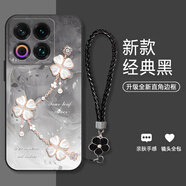 殼彩彩 適用魅族22手機殼暈染四葉草Meizu 22新款輕奢高級感液態(tài)硅膠鏡頭全包防摔軟殼時(shí)尚潮流小眾 經(jīng)典黑Y-貝殼紋暈染四葉草黑【配黑色手鏈】 魅族22