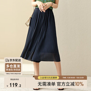 尚都比拉立體壓褶垂順休閑褲女夏季寬松顯瘦A字闊腿褲氣質(zhì)通勤長褲