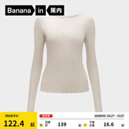 蕉內(nèi)（Bananain）【明星同款】熱皮501+女士保暖衣內(nèi)搭長袖T恤肌底衣打底衫秋冬 【一字領(lǐng)】燕麥奶 S