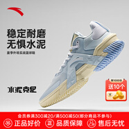 安踏（ANTA）空域4｜籃球鞋男運動鞋夏季低幫減震耐磨戶外實戰(zhàn)透氣訓(xùn)練鞋子 【空域5】淺霧灰/安踏白-5 39 (245mm)