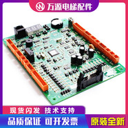 英特爾（Intel）巨通力電梯主板GCECPUG01 G02 G03 G04 KM51151771V001.4H4全新 GCECPU