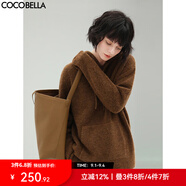COCOBELLA美拉德穿搭蓬松圈圈紗連帽毛衣冬軟糯保暖針織衫MZ302 焦糖棕 L