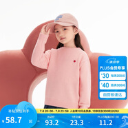 巴拉巴拉童裝2024兒童毛衣中大童女童寶寶套頭男童百搭打底潮208424103217