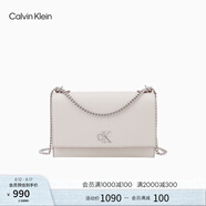 Calvin Klein【七夕禮物】單肩包荔枝紋包包金屬搭扣鏈條CK女包斜挎包DH2806 WGY-米杏 OS