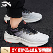 安踏（ANTA）毒刺5丨男鞋運動(dòng)鞋子男春夏季跑步鞋輕質(zhì)網(wǎng)面透氣休閑鞋緩震跑鞋 【毒刺5】基礎黑-6 42