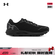 安德瑪（UNDERARMOUR）HOVR Sonic 6女子緩震運(yùn)動(dòng)跑步鞋跑鞋3026128 黑色001 37.5