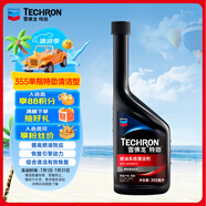 雪佛龍（Chevron） 特勁TCP燃油寶除積碳汽油添加劑三元催化保養(yǎng)清潔劑355毫升