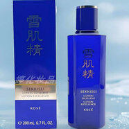 雪肌精（SEKKISEI）國內(nèi)雪肌精優(yōu)純美白優(yōu)醇菁華乳140ml乳液保濕補水日本產(chǎn) 金蓋專柜優(yōu)醇化妝水