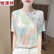 恒源祥冰絲短袖T恤衫女寬松薄款夏季水墨印花針織半袖氣質(zhì)冰絲打底上衣 靈鹿彩韻 M 80-105斤