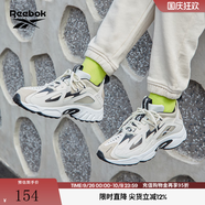 Reebok銳步官方男女DMX 1200經(jīng)典百搭運(yùn)動(dòng)休閑時(shí)尚復(fù)古老爹鞋 DV9232 36