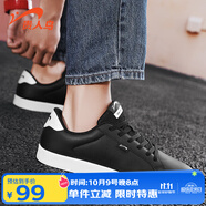 貴人鳥(niǎo)男鞋春夏季男士鞋子休閑鞋潮滑板小白鞋運動(dòng)鞋 黑色 40