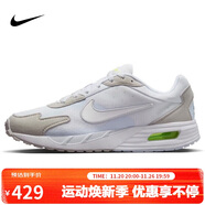 耐克NIKE休閑鞋男氣墊AIR MAX SOLO運動(dòng)鞋DX3666-003幻影灰白41