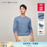 TOMMY HILFIGER25秋冬新款男裝條紋圓領(lǐng)打底衫/情侶純色毛衣/V領(lǐng)純棉針織衫 【簡約合身毛衣】藍灰色DPQ 2XL （推薦：180-200斤）