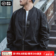 馬登工裝美式空中MA1飛行員夾克軍事風(fēng)短款外套復古棒球服男潮秋上衣 黑色 XL
