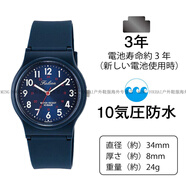 西鐵城（CITIZEN）獵鷹 手表V28A-008 學生復習考試女式小表盤官方正品 VS04-002 蘭盤白字 游泳級防水