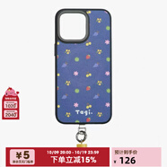 Tagi.保護殼磁吸可愛(ài)磁吸防摔皮革手機殼磁吸支架 藍莓碎花【17p/17pm預計十月底到貨】 iPhone15pro