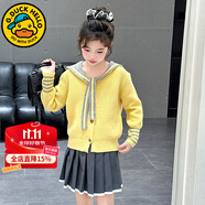 G.DUCKKIDS童裝女童套裝夏季2024新款中大童女孩夏裝扎染純棉短袖T恤半身裙 黃色套裝【春秋款】 120 建議身高110-120cm年齡6-7周歲