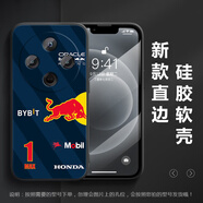 艾風(fēng)格紅牛F1賽車(chē)手機殼適用于OPPOFINDX8X7維斯塔潘X6PRO定制X5X3角田R 11紅牛車(chē)隊-硅膠殼 OPPOFindX7