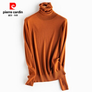皮爾卡丹（pierre cardin）高系列帶手指套澳毛高領(lǐng)堆堆領(lǐng)羊毛衫 打底衫內(nèi)搭毛衣女 焦糖棕 S