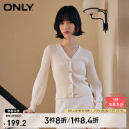 ONLY夏季簡(jiǎn)約燈籠袖V領(lǐng)短款開衫毛衣針織衫女|12413B009 A09 樺木白色 XS (155) 76A