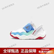 耐克（NIKE）中大童運(yùn)動(dòng)鞋JORDAN男童女童戶外籃球鞋一腳蹬休閑兒童鞋 FN8897-171 29.5 鞋內(nèi)長(zhǎng)18cm