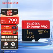 閃迪（SanDisk）1TB TF（MicroSD）內(nèi)存卡 A2 4K V30 U3 C10 至尊超極速移動(dòng)存儲(chǔ)卡 讀速200MB/s 寫速140MB/s