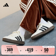 adidas T頭鞋 VL COURT復(fù)古板鞋德訓(xùn)鞋男女阿迪達(dá)斯輕運(yùn)動   漢玉白/黑色/樹脂黃   46