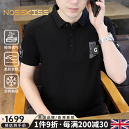 NOSSKISS國(guó)際奢侈高端品牌短袖t恤男2025夏季新款休閑時(shí)尚半袖 A07黑色 均碼 XXXL