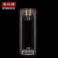 圣以諾（STINOCK）141玻璃杯辦公杯隔熱茶杯透明雙層過濾隨手杯水晶杯口杯 220ml 黑色